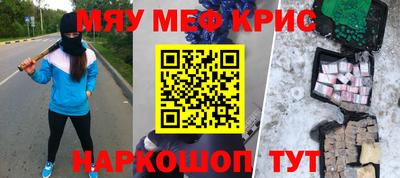 МДПВ Малоярославец