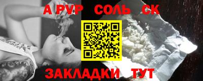 МДПВ Малоярославец