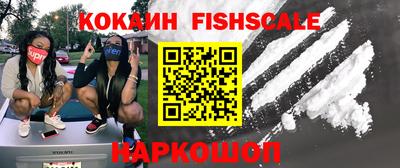 МДПВ Малоярославец
