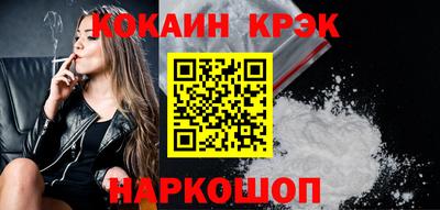МДПВ Малоярославец