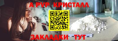 гидропоника Можайск