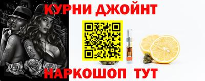 метадон Можга
