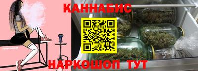 метадон Можга