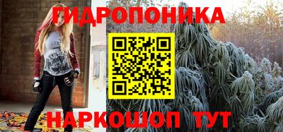 меф VHQ Малгобек