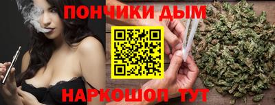 меф VHQ Малгобек