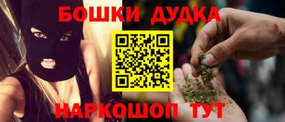 МДПВ Малоярославец