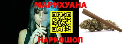 меф VHQ Малгобек