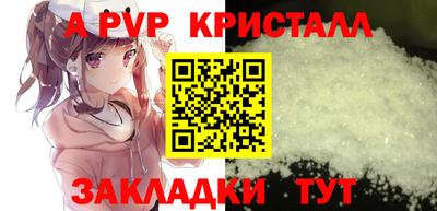 МДПВ Малоярославец