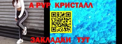 МДПВ Малоярославец
