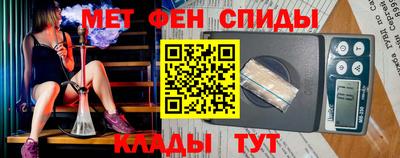 гидропоника Можайск