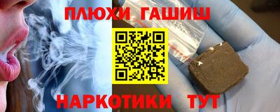MESCALINE Мариинск
