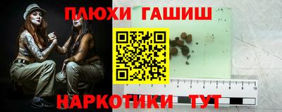 MESCALINE Мариинск