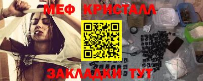 гидропоника Можайск