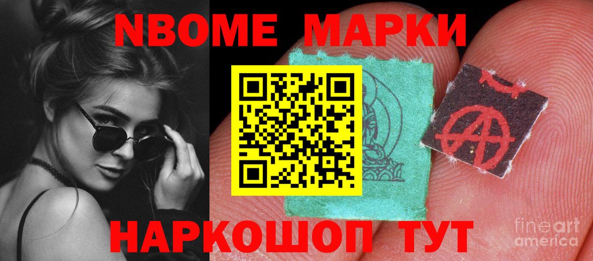 ЛСД экстази кислота  Вход с VPN  Гатчина  гидра   Лсд 25 экстази кислота 