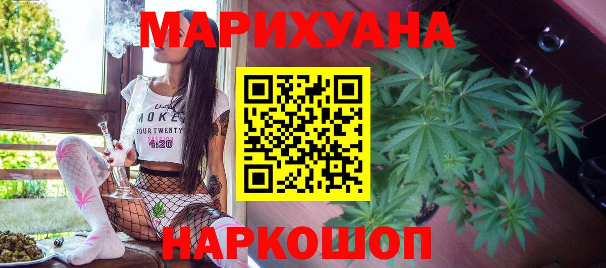 Псилоцибиновые грибы Гатчина